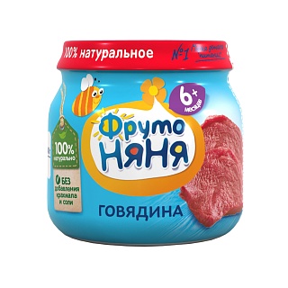 Фруто Няня пюре говядина с 6 мес 80г (Прогресс)