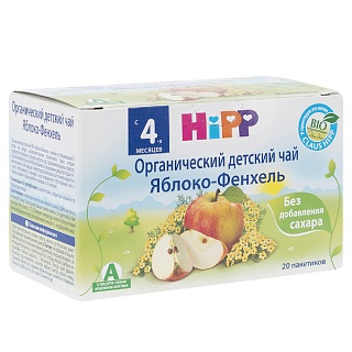 Хипп чай яблоко фенхель ф/п 1,5г N20(Хипп)