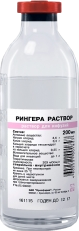 Купить рингера р-р д/инфуз 200мл n24 (красфарма) Рингера р-р д/инфуз 200мл N24 (Красфарма)