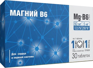 Магний В6 таб N30 (Внешторг)