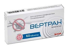 Вертран таб 24мг N60 (Белупо)