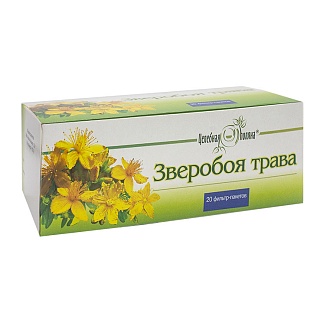 Зверобоя трава ф/п 1,5г N20 (Фитофарм)