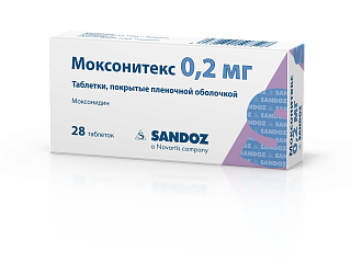 Моксонитекс таб п/плен обол 0,2мг N28 (Сандоз)