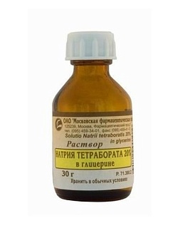 Купить натрия тетраборат в глицерине 20% 30мл (москва фф) Натрия тетраборат в глицерине 20% 30мл (Москва фф)