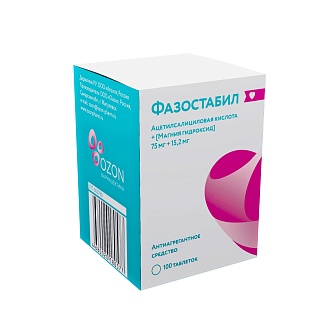 Фазостабил таб п/пл/о 75мг+15,2мг N100 (Озон)