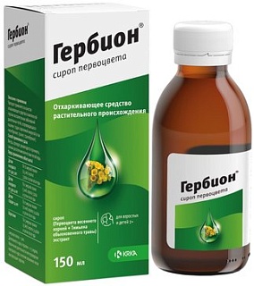 Гербион сироп первоцвет 150мл (КРКА)