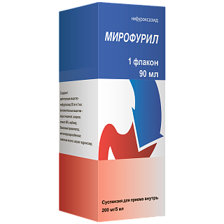 Мирофурил сусп д/вн прим фл 200мг/5мл 90мл (Новамедика)
