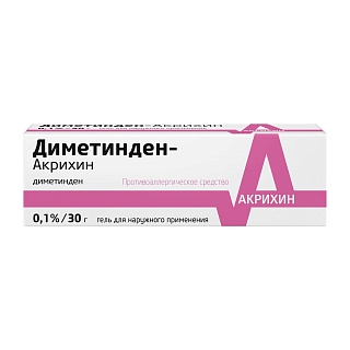 Диметинден-Акрихин гель 0,1% 30г (Акрихин)