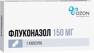 Флуконазол капс 150мг N1 (Озон)