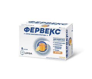 Фервекс с/сахар лимон пор N8 (Свикс Хэлскеа)