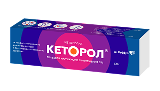 Кеторол гель 2% 50г (Д-р Реддис)