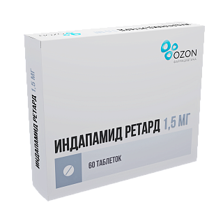 Индапамид ретард таб п/о 1,5мг N30 (Озон)