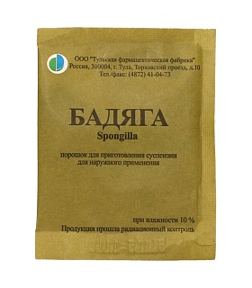 Бадяга пор 5г (Тульская фф)