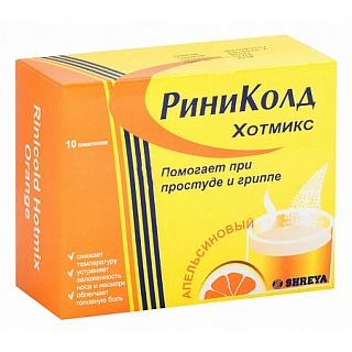 Купить риниколд хот микс пор д/р-ра апельсин n5 (шрея) Риниколд Хот Микс пор д/р-ра апельсин N5 (Шрея)