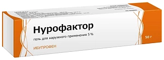 Нурофактор гель 5% 50г (Тульская фф)