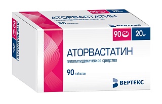 Аторвастатин таб 20мг N90 (Вертекс)