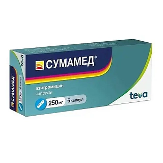Сумамед капс 250мг N6 (Тева)