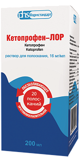Кетопрофен-Лор р-р д/полоск 16мг/мл фл 200мл (Фармстандарт МНН)