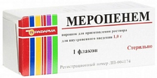 Меропенем пор д/р-ра фл 1г N1 (Рафарма)