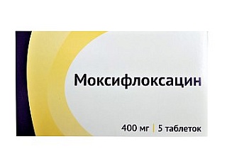 Моксифлоксацин таб п/пл/о 400мг N5 (Озон)