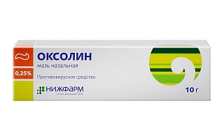 Оксолиновая мазь 0,25% 10г (Нижфарм)