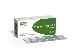 Аторвастатин таб п/пл/о 10мг N30 (Фармпроект)