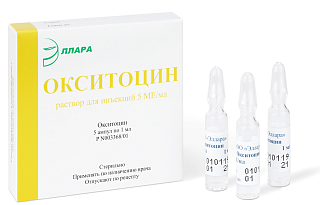 Купить окситоцин р-р д/ин амп 5ме/1мл n5 (эллара) Окситоцин р-р д/ин амп 5МЕ/1мл N5 (Эллара)