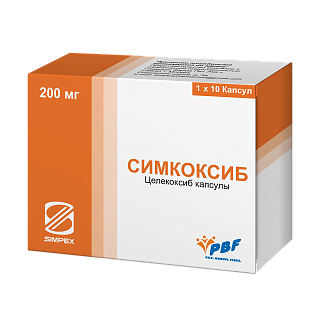 Симкоксиб капс 200мг N10 (Панбио)