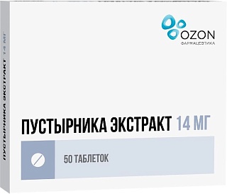 Пустырника экстр таб 14мг N50 (Озон)