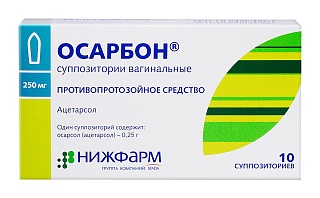 Осарбон супп N10 (Нижфарм)