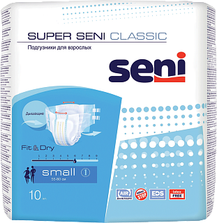 Сени Подгузники д/взр Super Seni Classic Small N10 (ТЗМО)