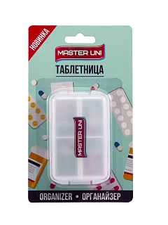 Таблетница Мастер Юни Органайзер (7день) (Фармлайн)