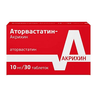 Аторвастатин Акрихин таб п/о 10мг N30 (Акрихин)