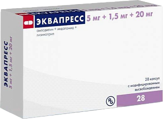 Эквапресс капс 5мг+1,5мг+20мг N28 (Гедеон)