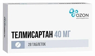 Телмисартан таб 40мг N28 (Озон)