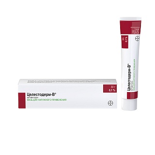 Целестодерм-В мазь 0,1% 30г (Байер)