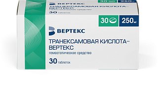 Транексамовая к-та-Вертекс таб п/пл/о 250мг N30 (Вертекс)