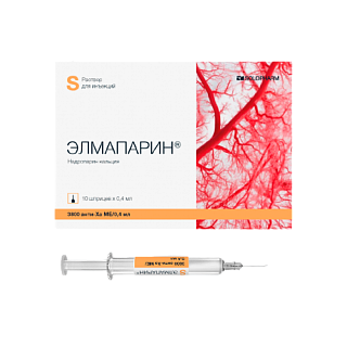 Элмапарин р-р д/ин 9500 анти-ХА МЕ/мл 0,4мл N10 (Гротекс)