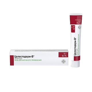 Целестодерм-В мазь 0.1% 15г (Байер)