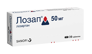 Лозап таб 50мг N30 (Санофи)