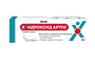 Хондроксид Артра мазь 5% 30г (Нижфарм)