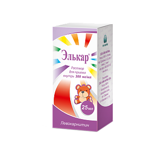 Элькар р-р 30% 25мл (ПИКФарма)