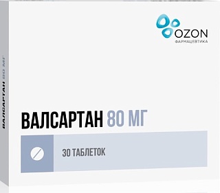 Валсартан таб п/о 80мг N30 (Озон)