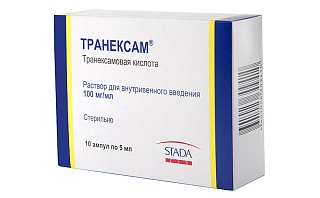 Транексам р-р д/инъек 100мг/мл 5мл N10 (Нижфарм)