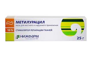 Метилурацил мазь 10% 25г (Нижфарм)