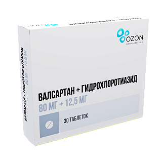 Валсартан+Гидрохлоротиазид таб п/пл/о 80мг+12,5мг N30 (Озон Фарм)