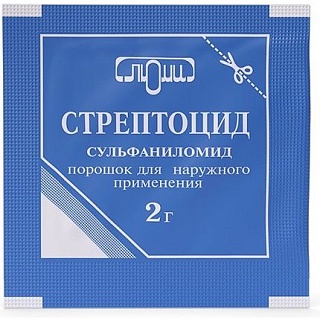 Стрептоцид пор 2г (Люми)