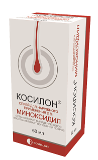 Косилон 2% р-р 60мл (Босналек)