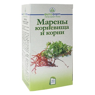 Марены корневища и корни ф/п 1,5г N20 (Фитофарм)