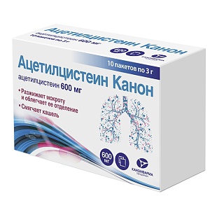 Ацетилцистеин Канон гран д/р-ра 600мг 3г N10 (Канонфарма)